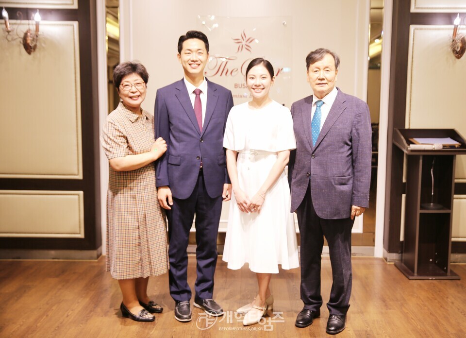 황재열 목사, 아들 결혼 예식 피로연 모습