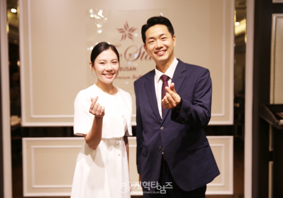 황재열 목사, 아들 결혼 예식 피로연 모습