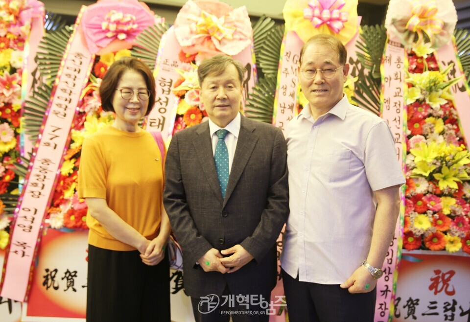 황재열 목사, 아들 결혼 예식 피로연 모습