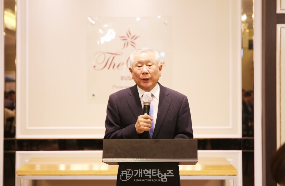 황재열 목사, 아들 결혼 예식 피로연 모습