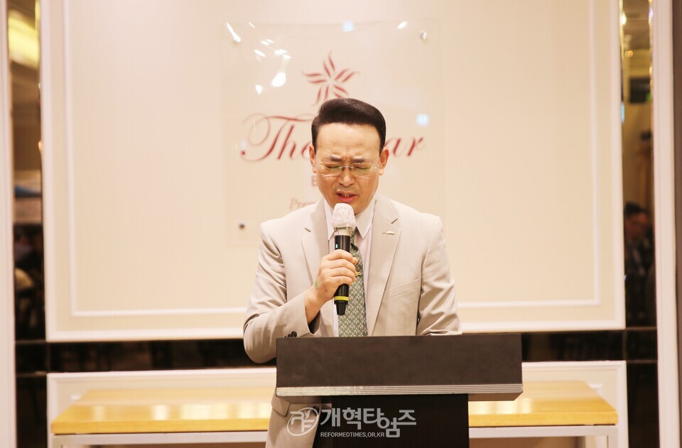 황재열 목사, 아들 결혼 예식 피로연 모습