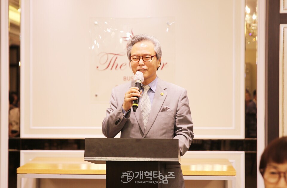 황재열 목사, 아들 결혼 예식 피로연 모습