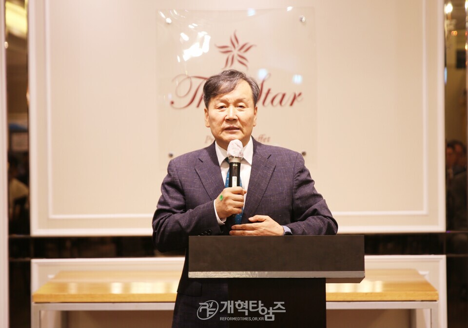황재열 목사, 아들 결혼 예식 피로연 모습