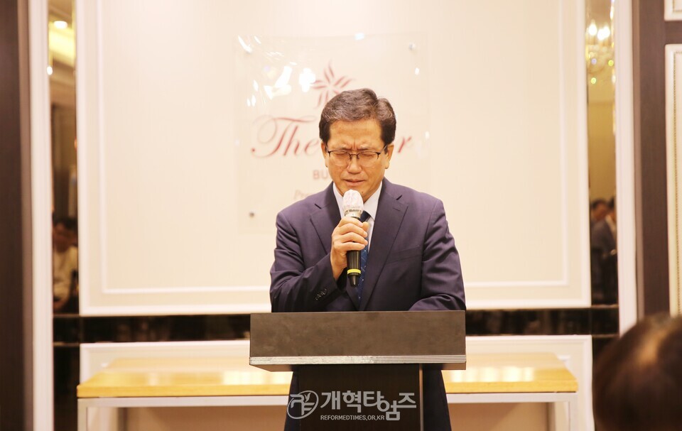 황재열 목사, 아들 결혼 예식 피로연 모습