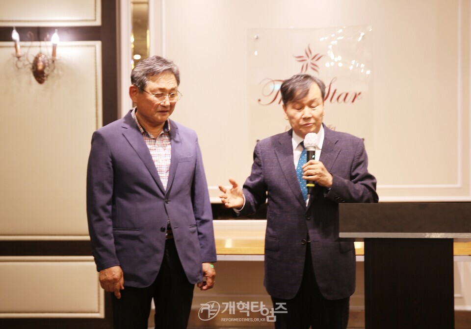 황재열 목사, 아들 결혼 예식 피로연 모습