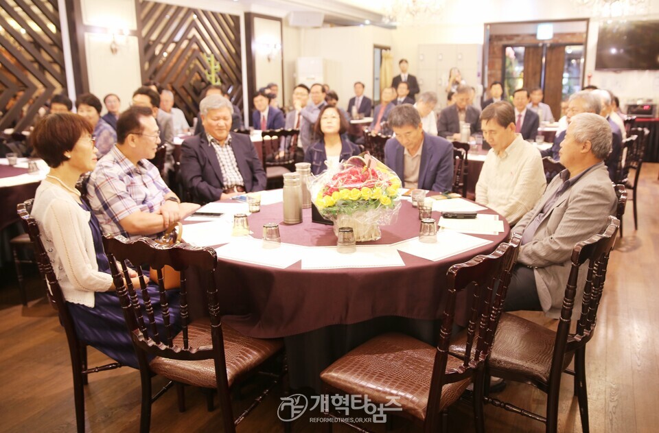 황재열 목사, 아들 결혼 예식 피로연 모습