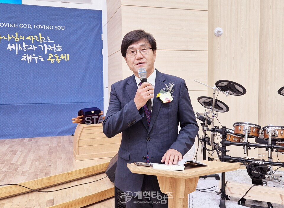 전국남전도회 제45회 정기총회 모습