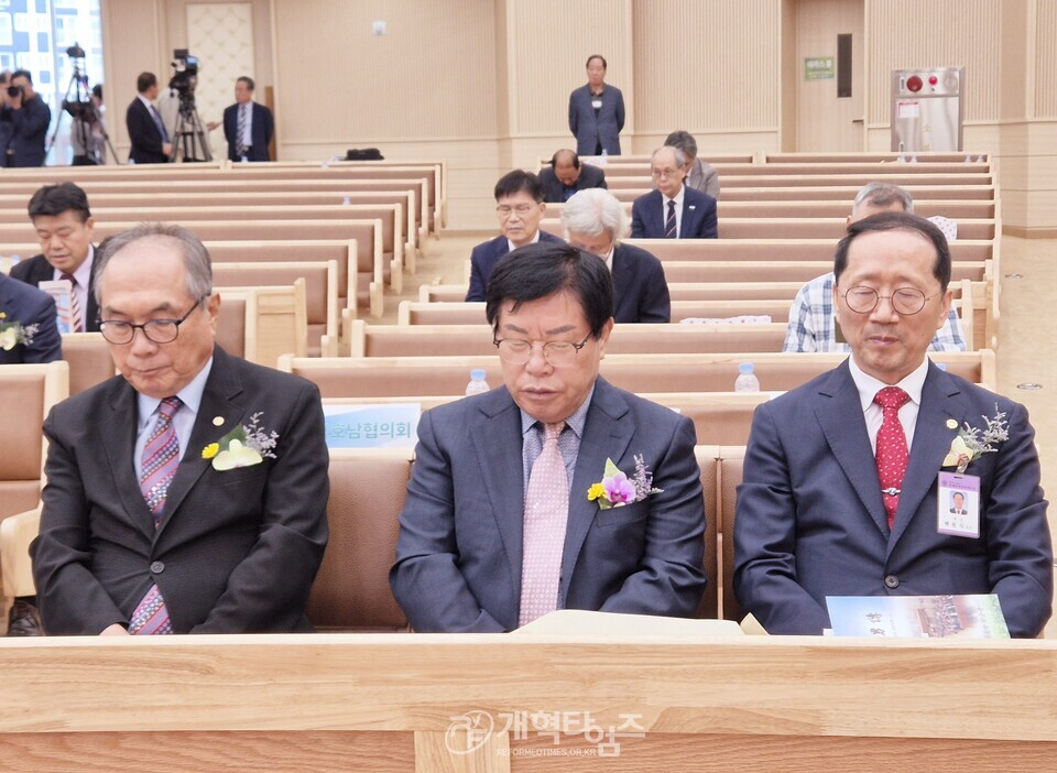 전국남전도회 제45회 정기총회 모습