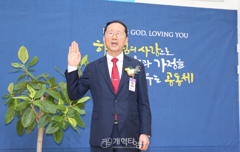 전국남전도회 제44회기 정기총회(광주대성교회)