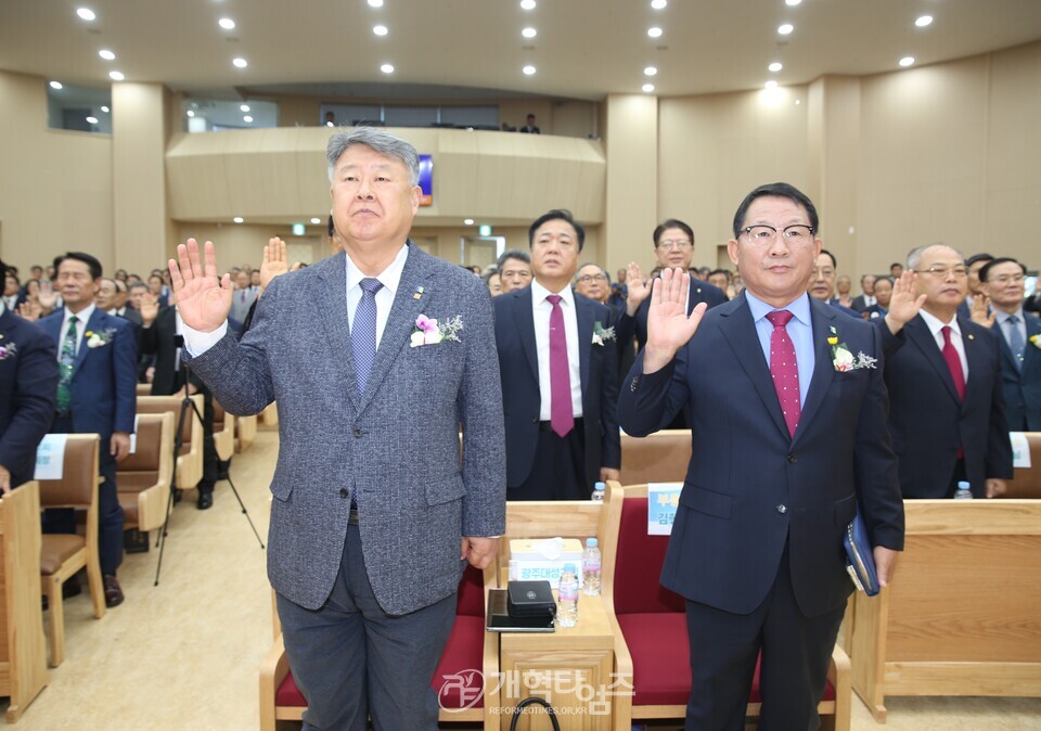 전국남전도회 제44회기 정기총회(광주대성교회)