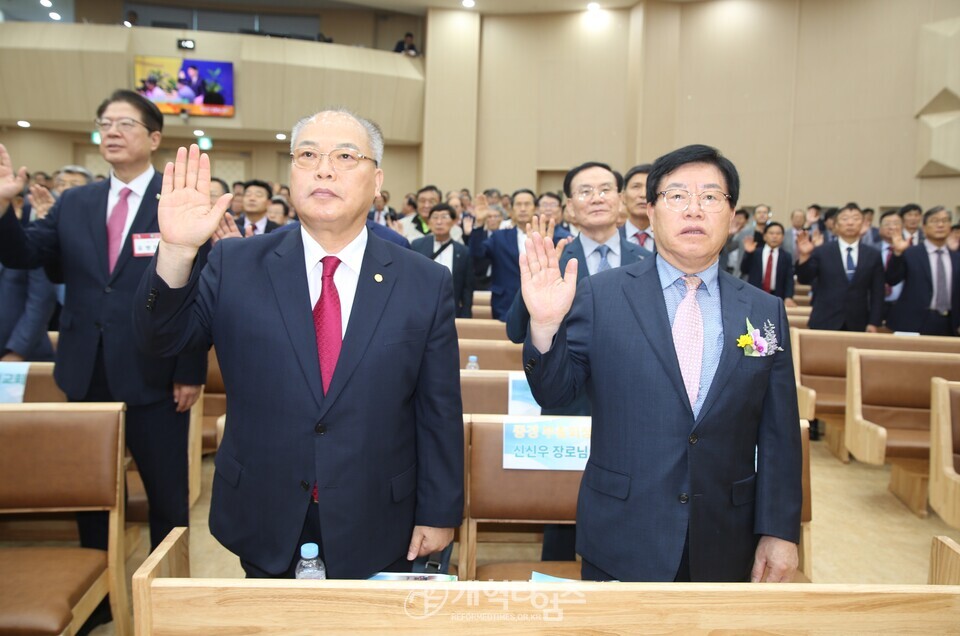 전국남전도회 제44회기 정기총회(광주대성교회)
