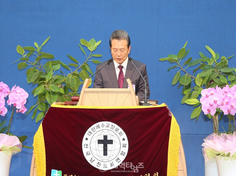 전국남전도회 제44회기 정기총회(광주대성교회)