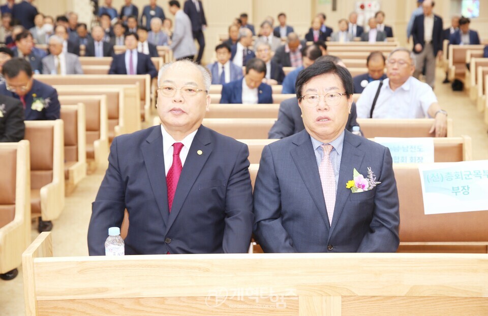 전국남전도회 제45회 정기총회 모습