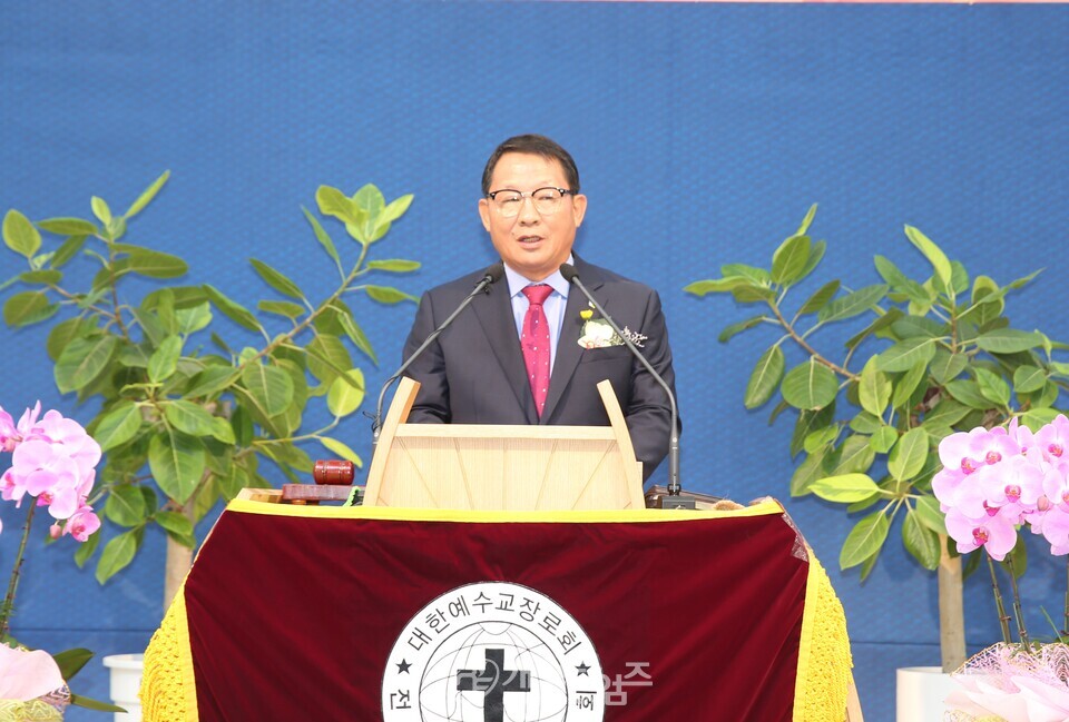 전국남전도회 제44회기 정기총회(광주대성교회)