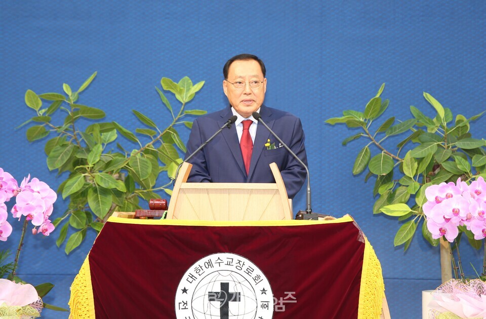 전국남전도회 제44회기 정기총회(광주대성교회)