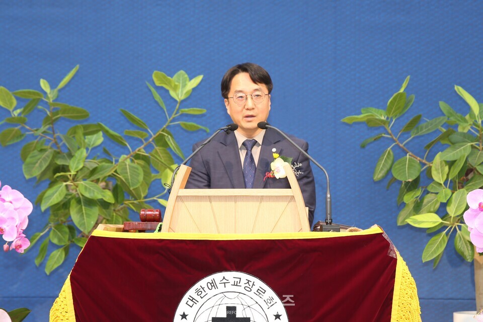 전국남전도회 제44회기 정기총회(광주대성교회)