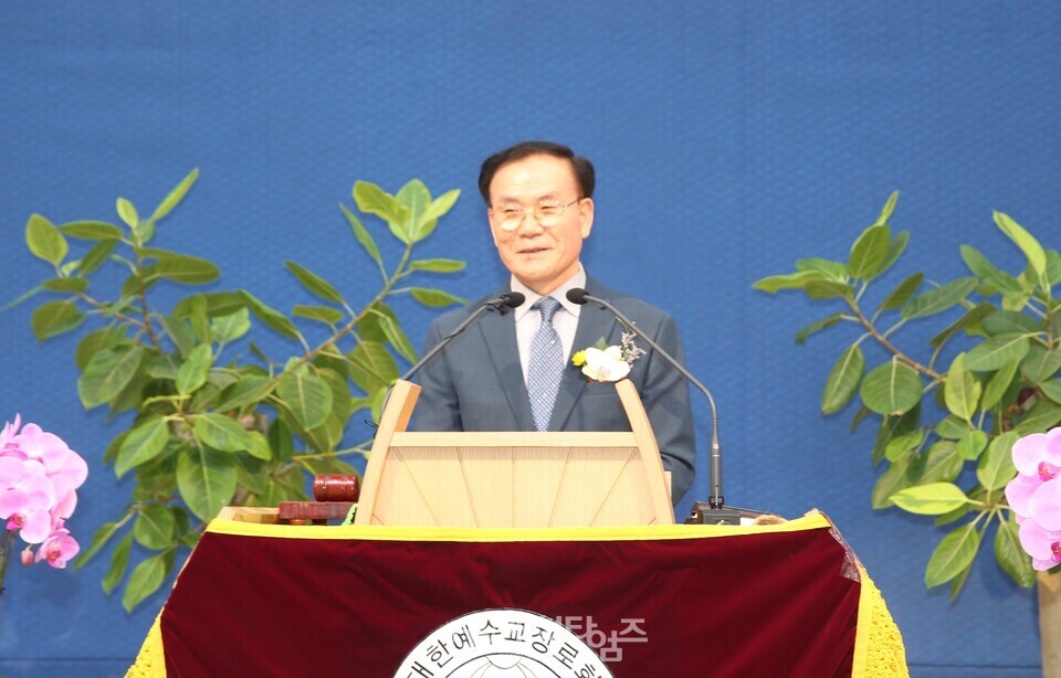 전국남전도회 제44회기 정기총회(광주대성교회)