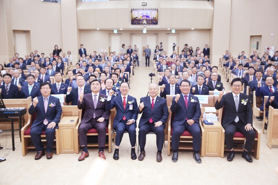 전국남전도회 제44회기 정기총회(광주대성교회)