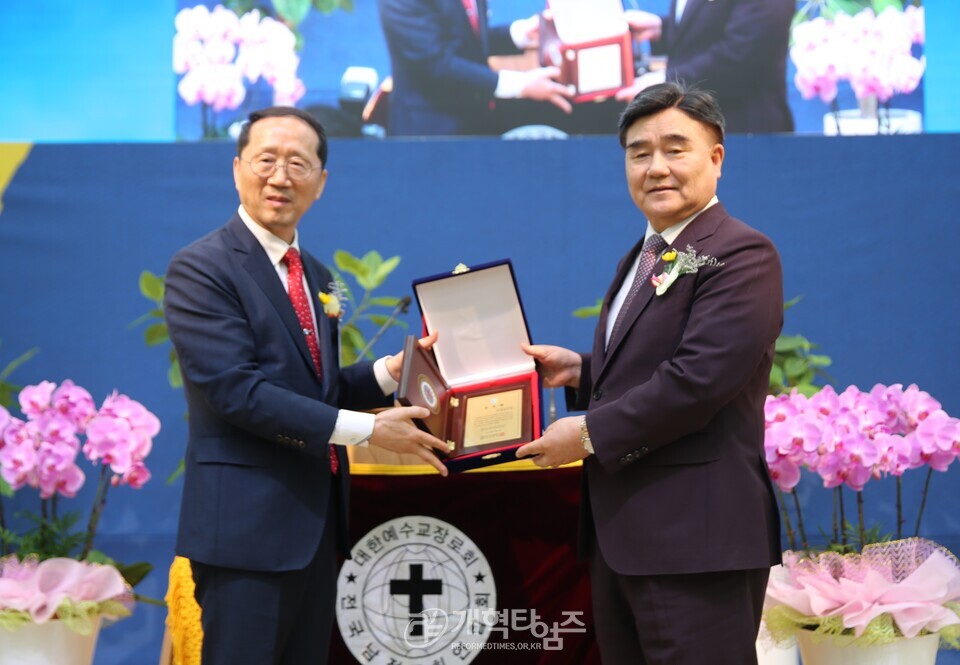 전국남전도회 제44회기 정기총회(광주대성교회)