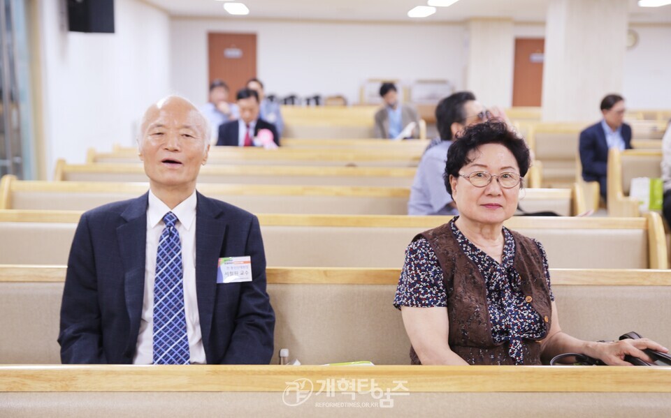 총회 이대위, 이단 사이비 백서「주의하라 분별하라」출판감사예배 모습