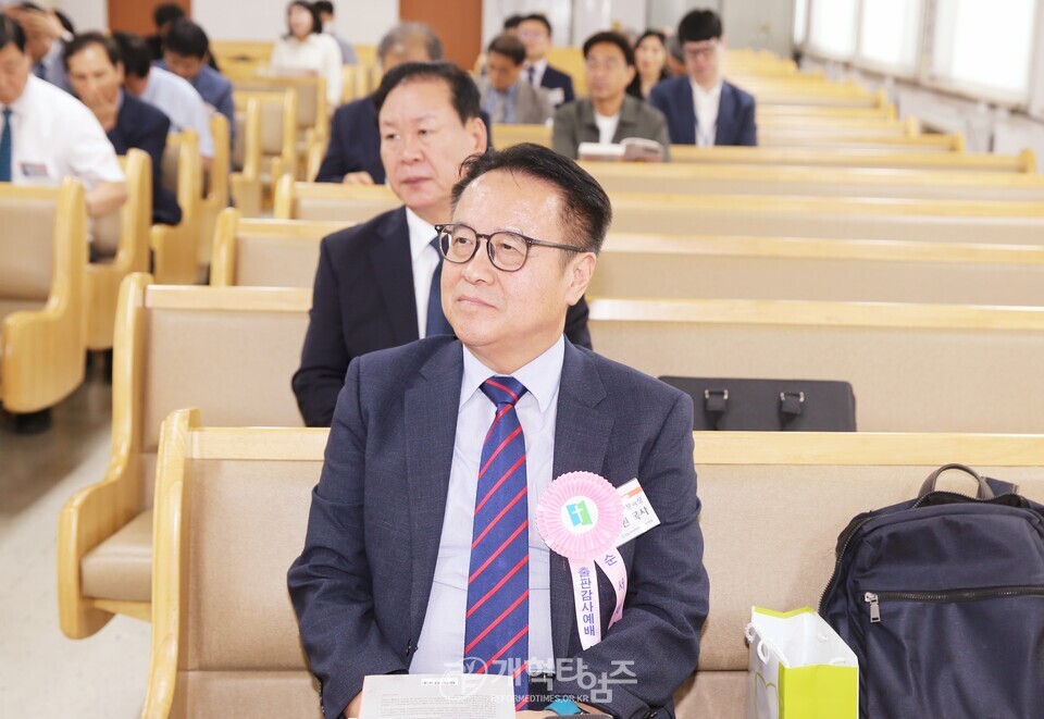 총회 이대위, 이단 사이비 백서「주의하라 분별하라」출판감사예배 모습
