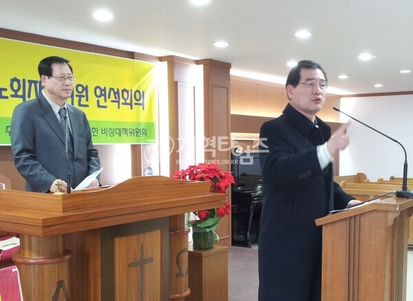 불꺼진 97 총회에서 오정호 목사의 비장한 모습