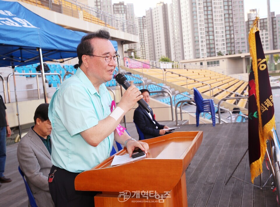 서울지역노회협의회 노회연합체육대회 모습