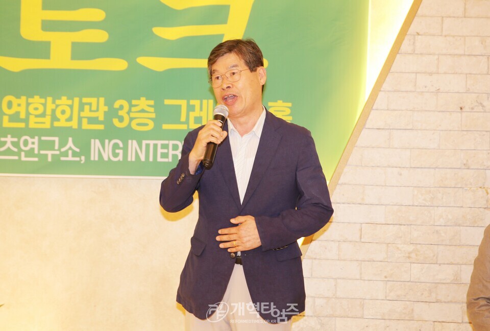 최규운 장로, 출판기념회 북토크 모습