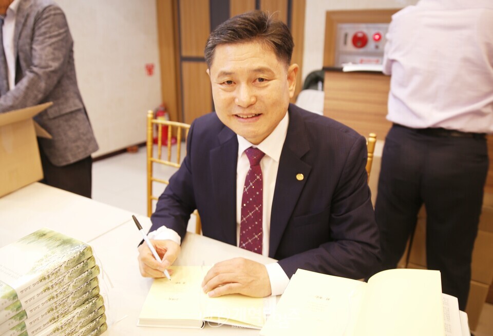 최규운 장로, 출판기념회 북토크 모습