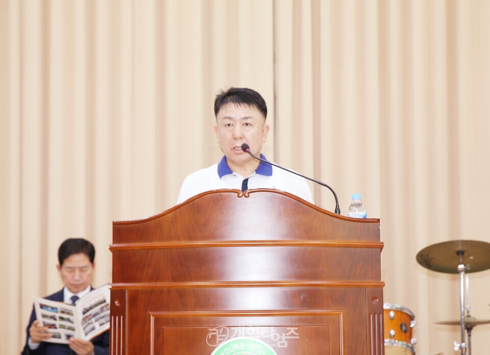 창립12주년 맞은 선장회, 단합체육대회 모습