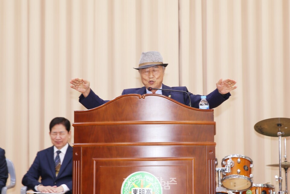 창립12주년 맞은 선장회, 단합체육대회 모습