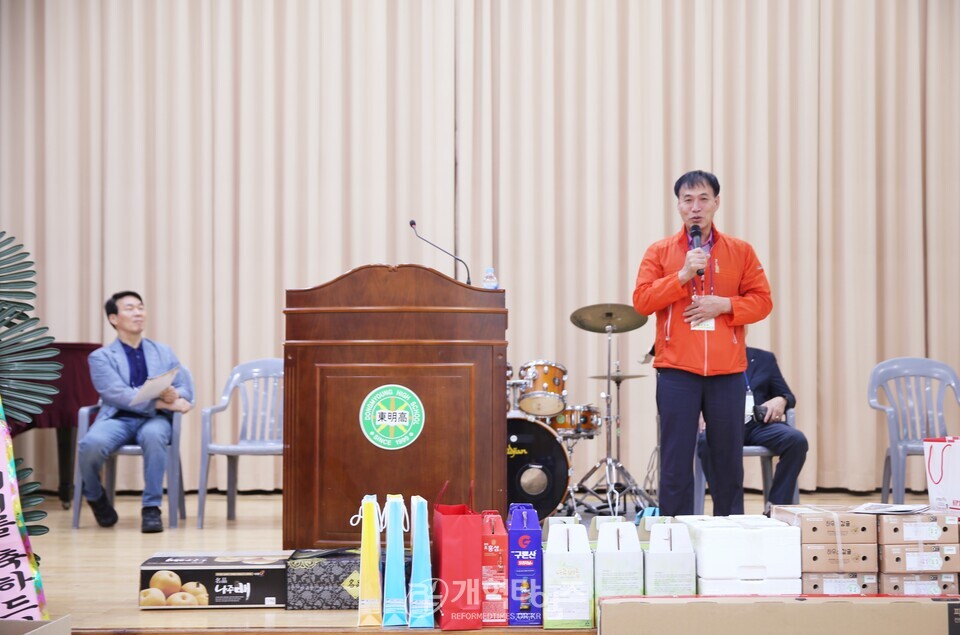 창립12주년 맞은 선장회, 회원단합체육대회 모습