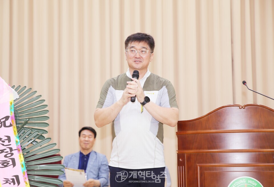 창립12주년 맞은 선장회, 회원단합체육대회 모습