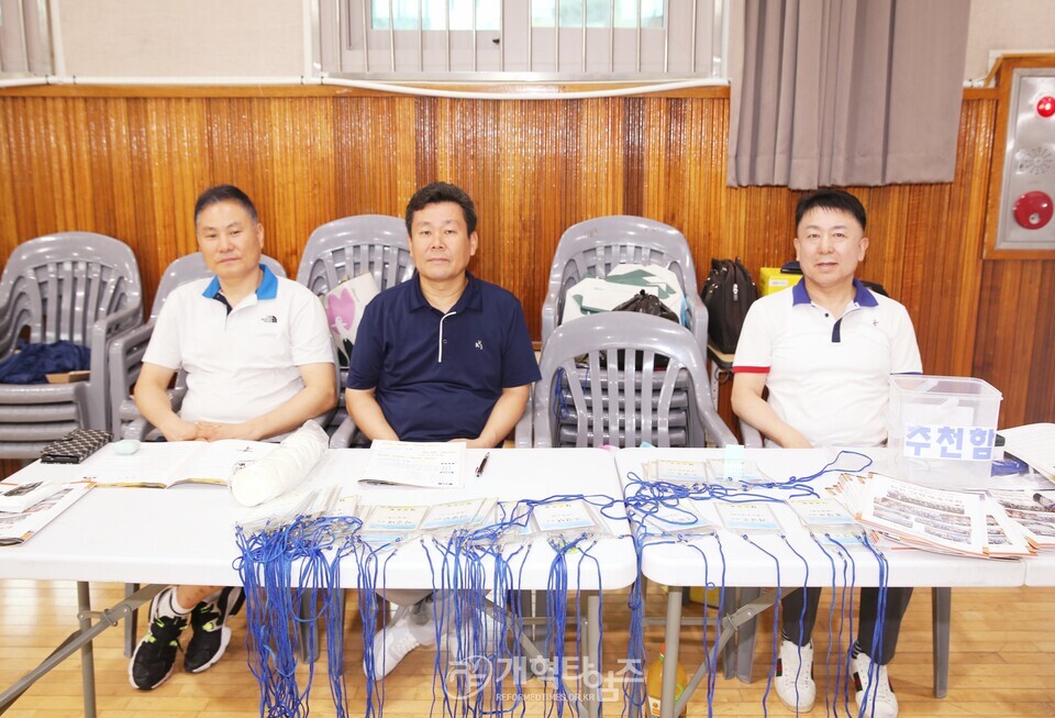 창립12주년 맞은 선장회, 회원단합체육대회 모습