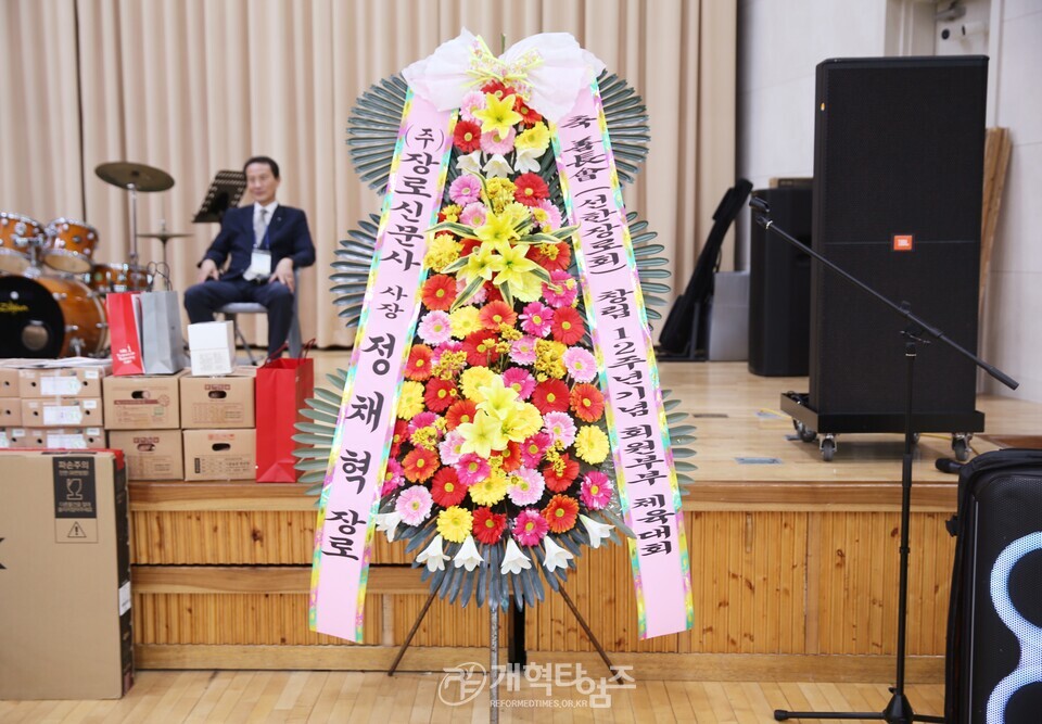 창립12주년 맞은 선장회, 회원단합체육대회 모습