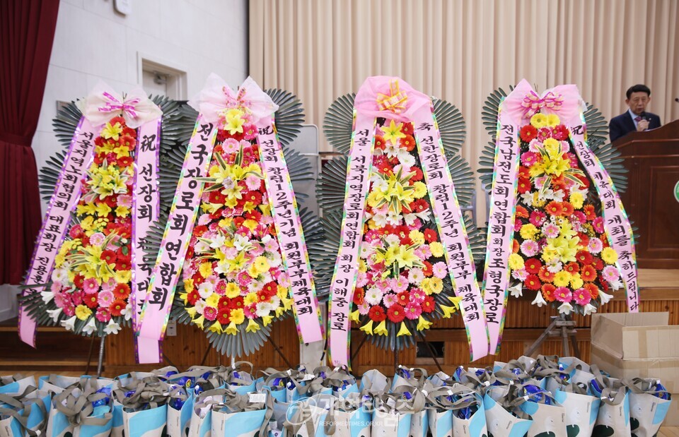 창립12주년 맞은 선장회, 회원단합체육대회 모습