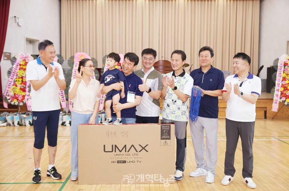 창립12주년 맞은 선장회 회원단합체육대회 모습