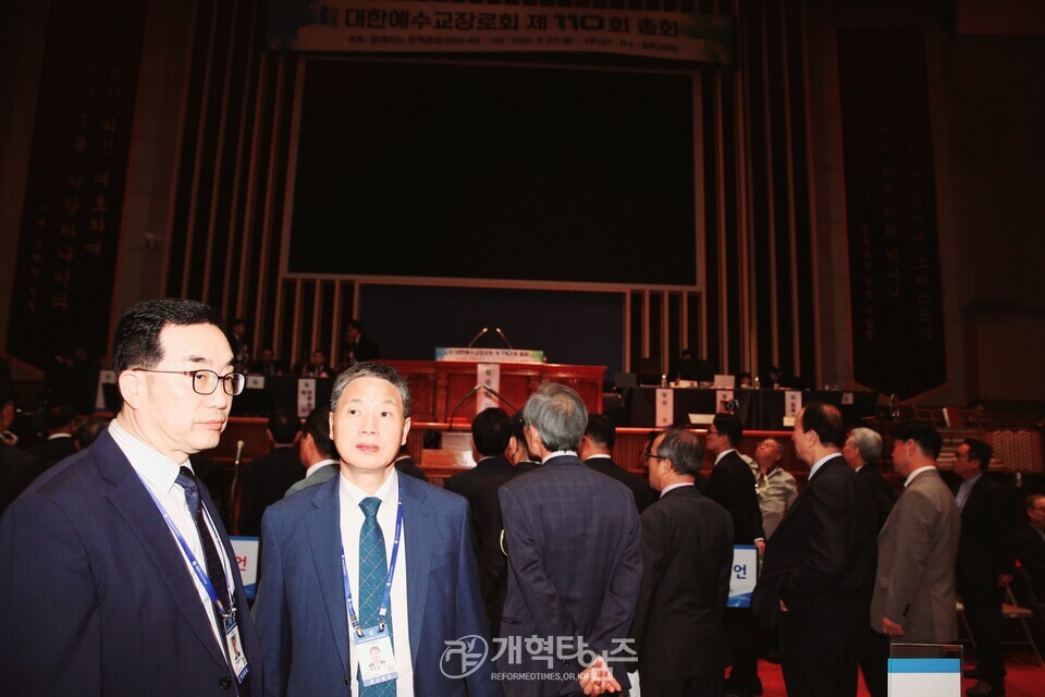 정회된 110회 대한예수교장로 총회 모습