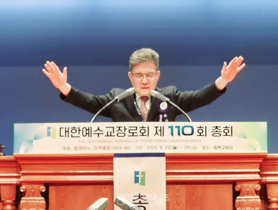 110회 총회 둘째날 새벽기도회 모습
