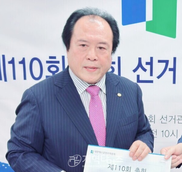 110회 총회 부총회장 홍석환 장로 모습