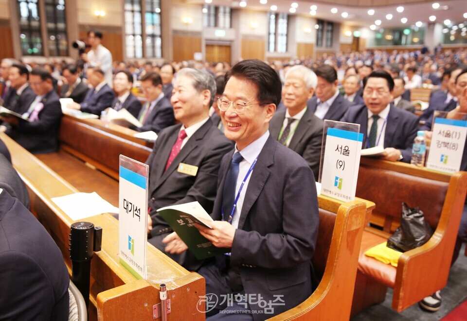 110회 대한예수교장로회총회 모습