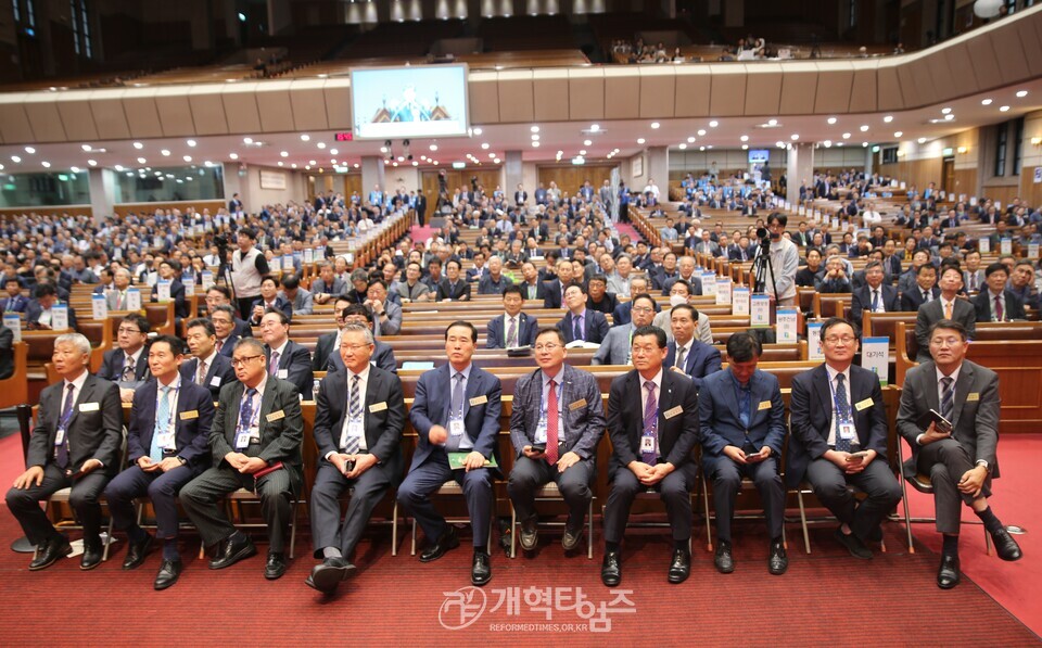110회 대한예수교장로회총회 모습