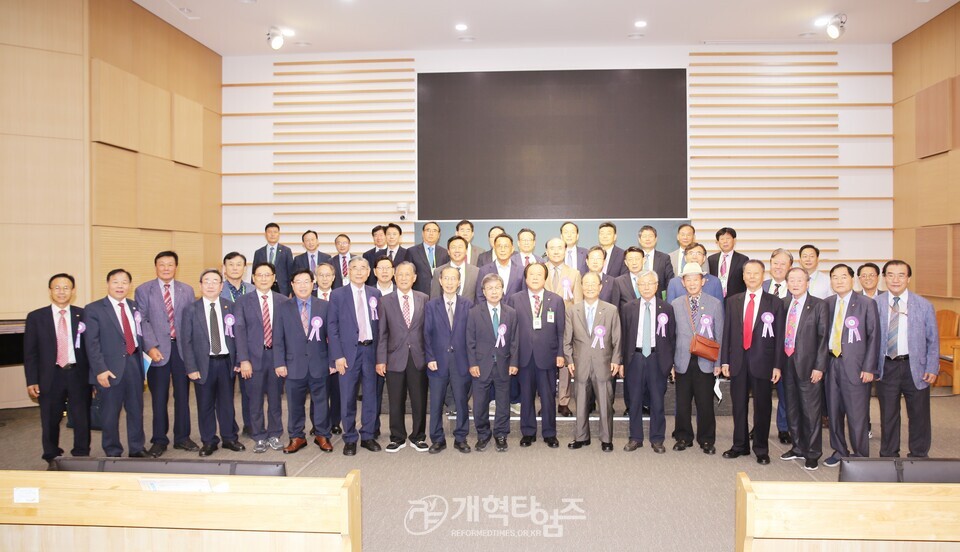 제54회기 전국장로회연합회, 전국임원회의 모습