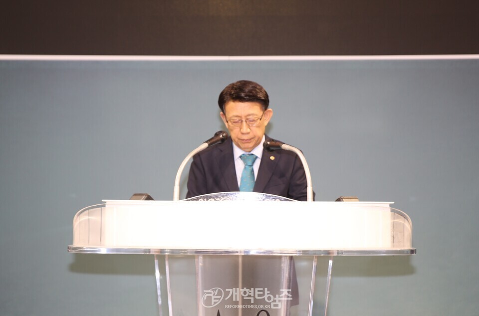 제54회기 전국장로회연합회, 전국임원회의 열어