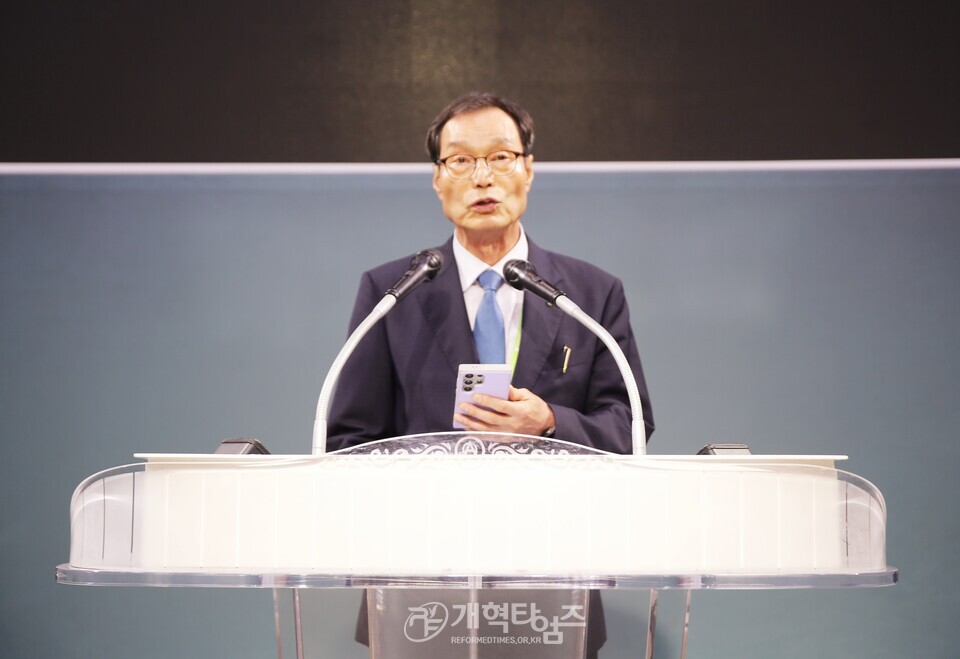 제54회기 전국장로회연합회, 전국임원회의 열어