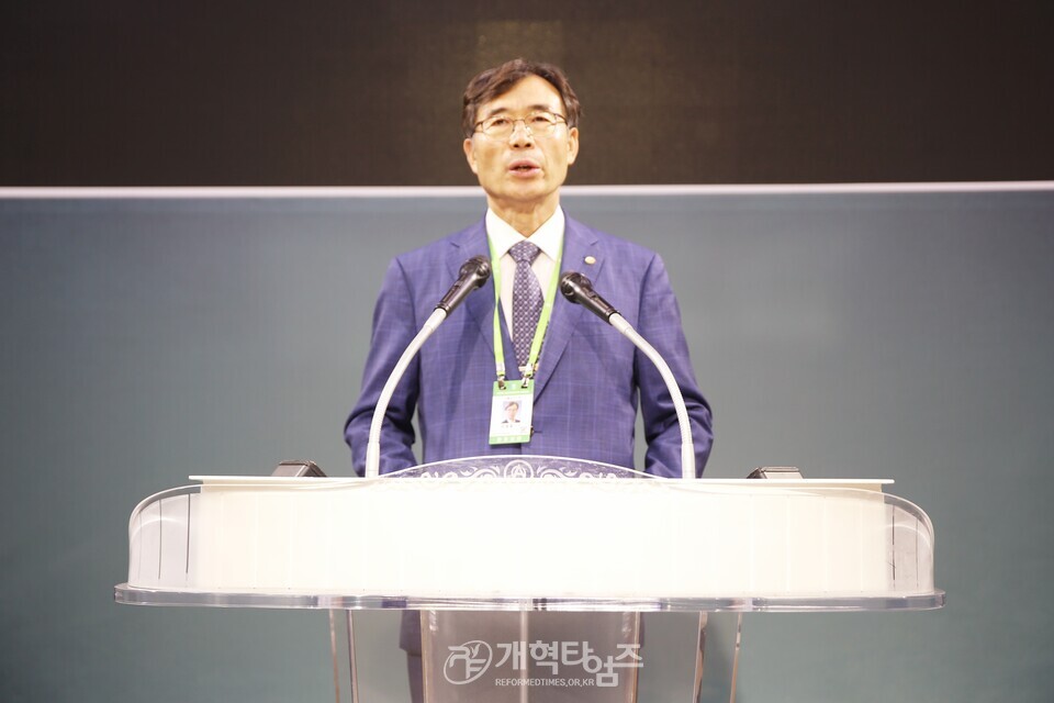 제54회기 전국장로회연합회, 전국임원회의 열어