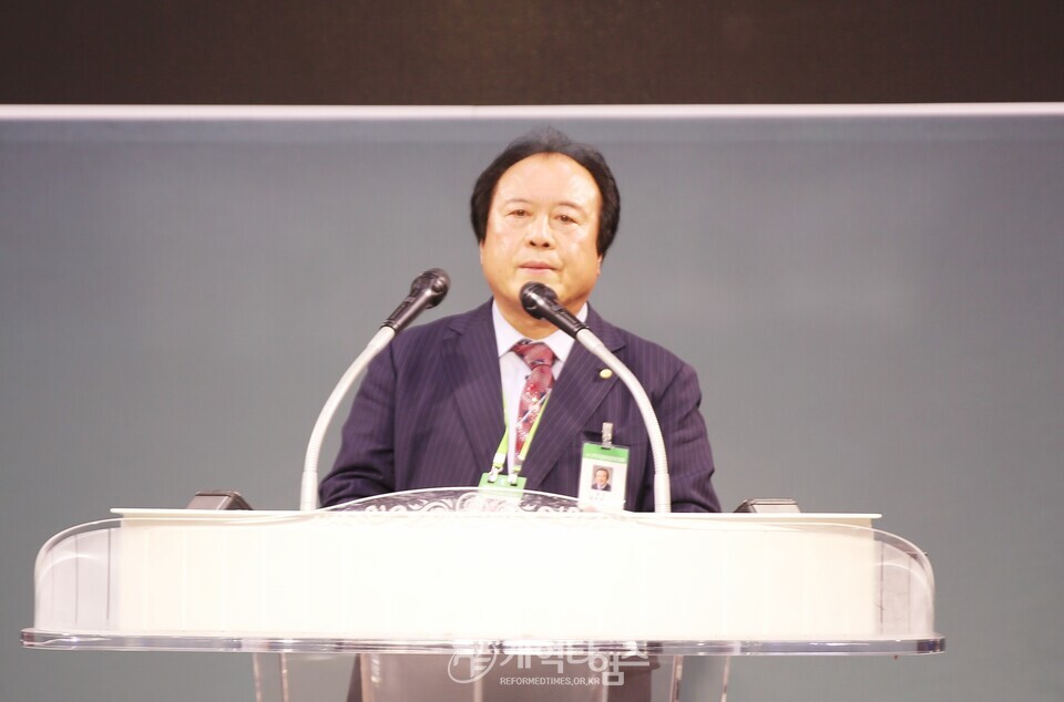 제54회기 전국장로회연합회, 전국임원회의 모습