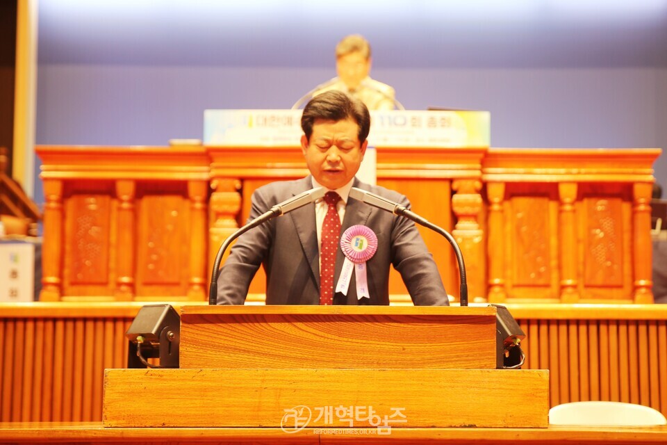 110회 총회, 은혜 가운데 파회 모습