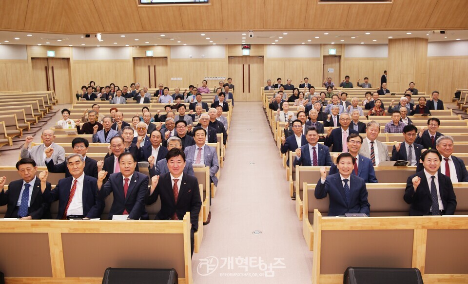 수도노회장로회 제40회기 회원부부수련회 모습