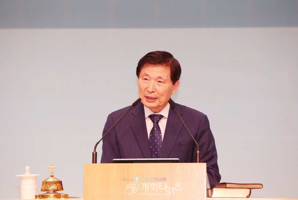 수도노회장로회 제40회기 회원부부수련회 모습